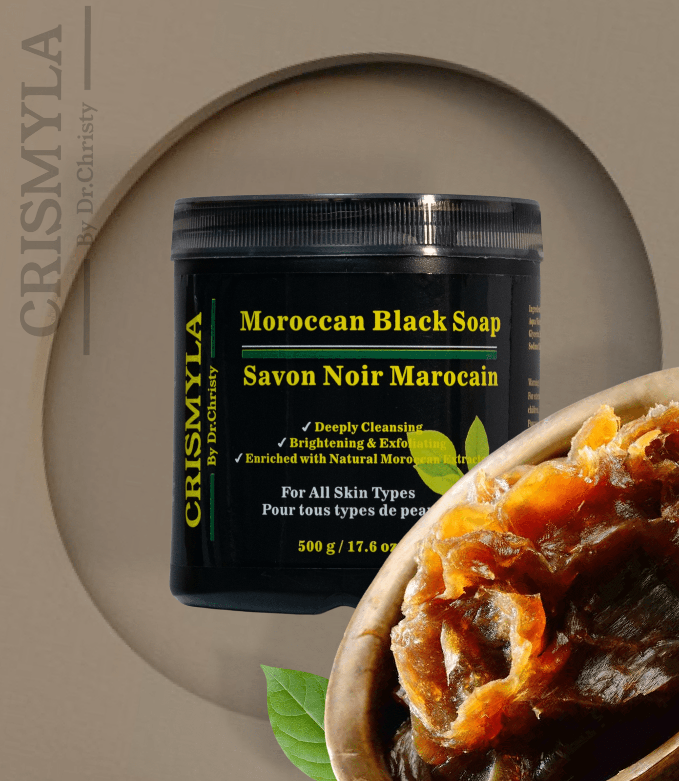 Moroccan Black Soap (500g)