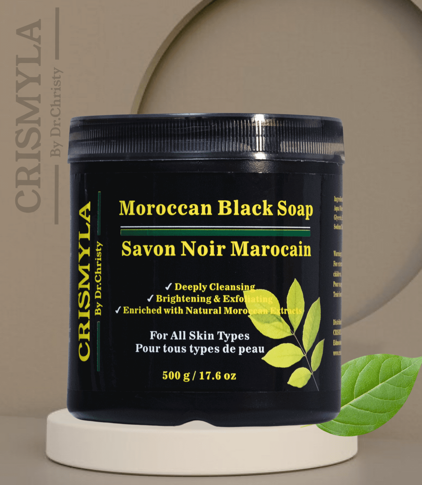 Moroccan Black Soap (500g)